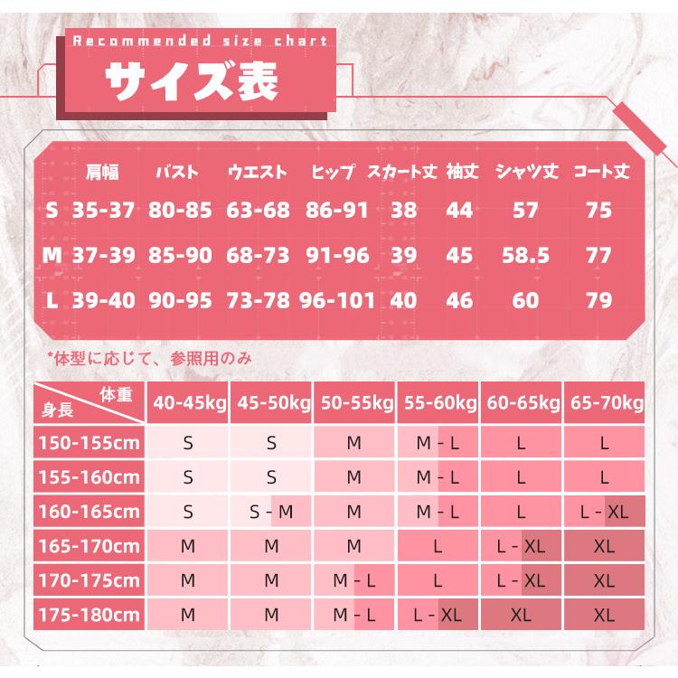 【三分妄想1/3Delusion】アークナイツ ゴールデングロー コスプレ衣装/ウィッグ/靴 コスチューム 三分妄想1/3Delusion