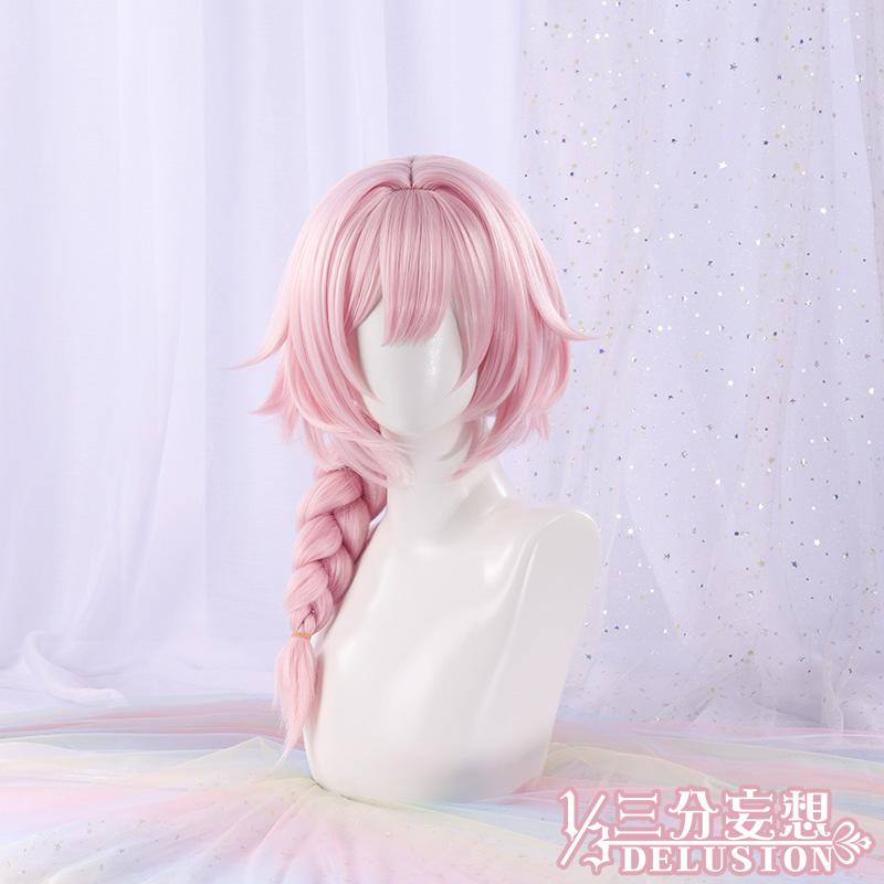 【三分妄想1/3Delusion】アークナイツ ゴールデングロー コスプレ衣装/ウィッグ/靴 コスチューム 三分妄想1/3Delusion