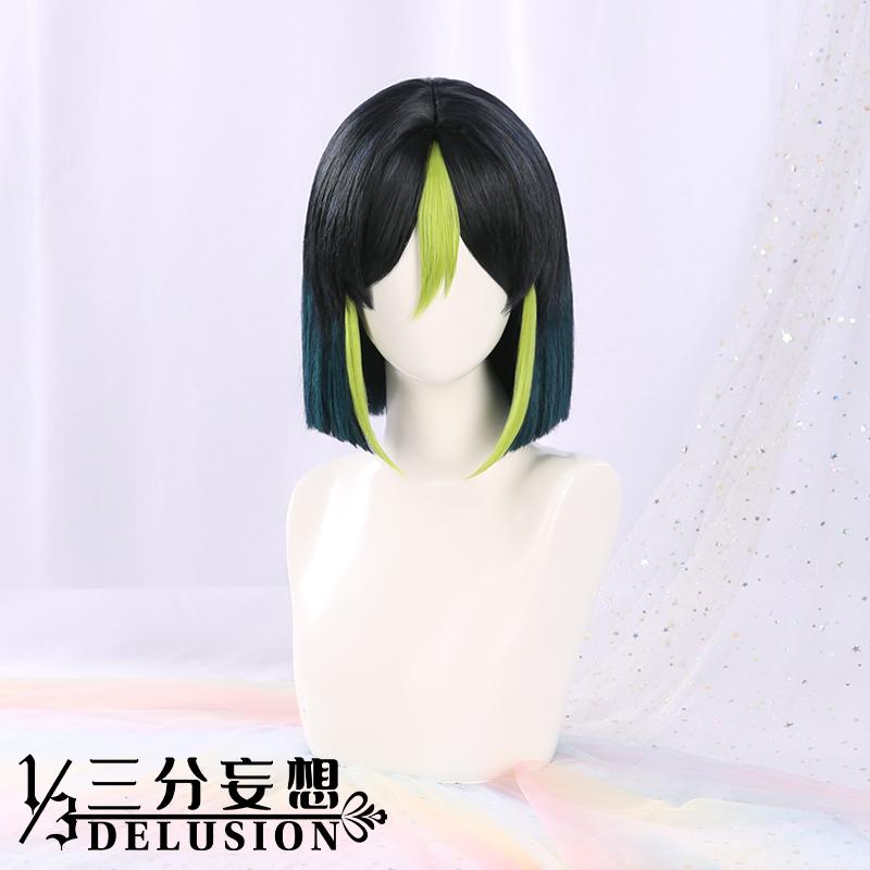 三分妄想1/3Delusion】原神 Genshin ティナリ-Tighnari コスプレ 三分妄想1/3Delusion】原神 Genshin ティナリ-Tighnari コスプレ