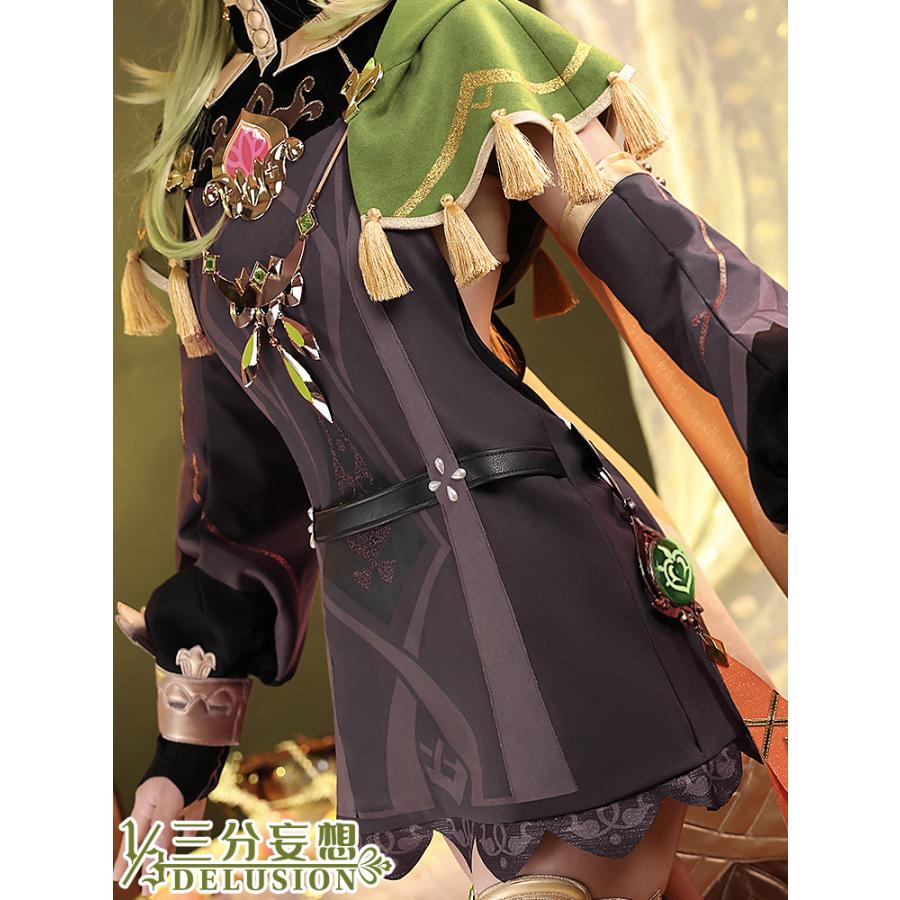 三分妄想1/3Delusion】原神 Genshin コレイ-collei コスプレ衣装 三分妄想1/3Delusion】原神 Genshin コレイ-collei コスプレ衣装