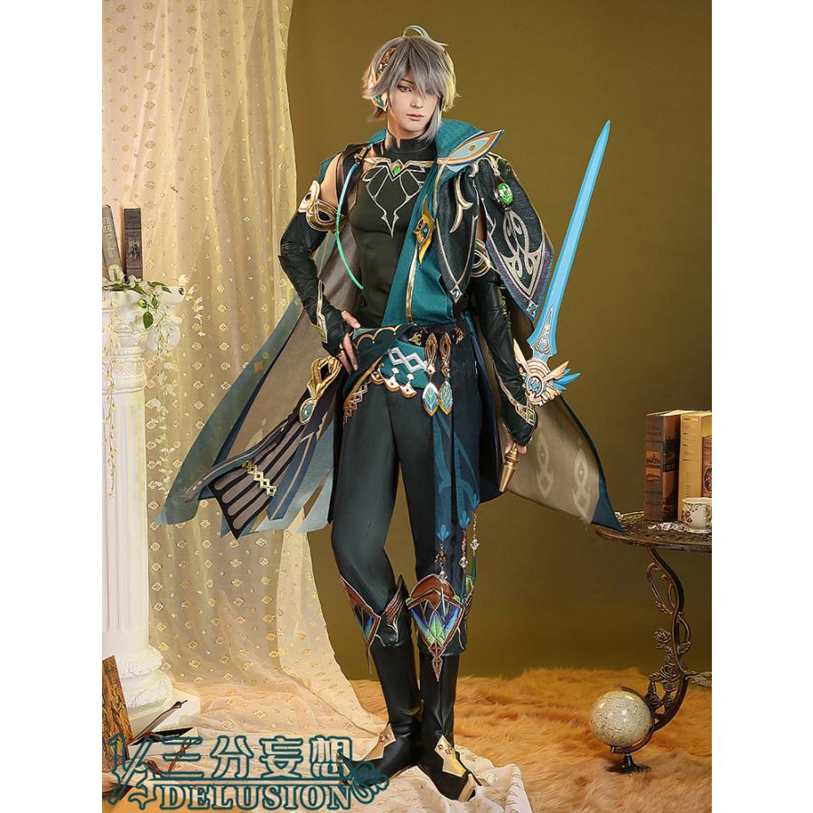 三分妄想1/3Delusion】原神 Genshin アルハイゼン-Alhaitham 三分妄想1/3Delusion】原神 Genshin アルハイゼン-Alhaitham