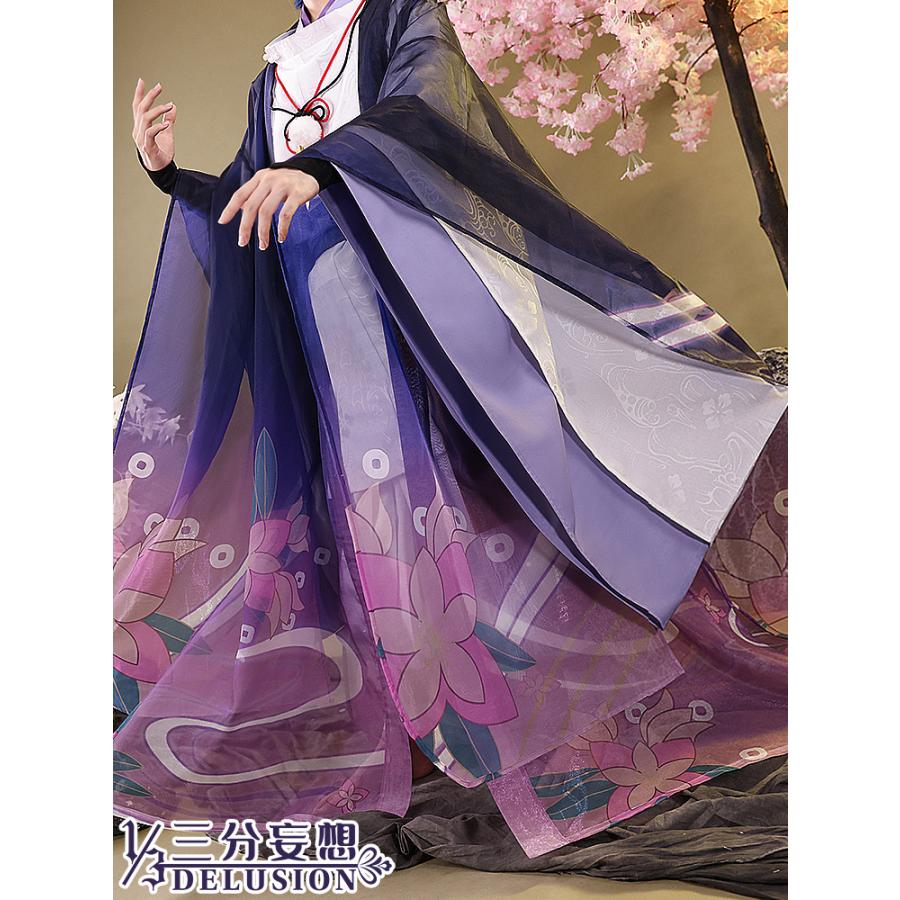 三分妄想1/3Delusion】原神 Genshin スカラマシュ 散兵 神意PV