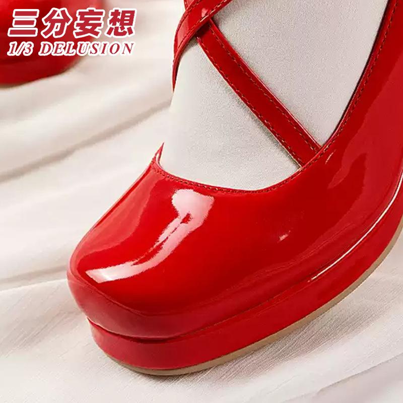 三分妄想1/3Delusion】魔法少女まどか☆マギカ 鹿目まどか 魔法少女