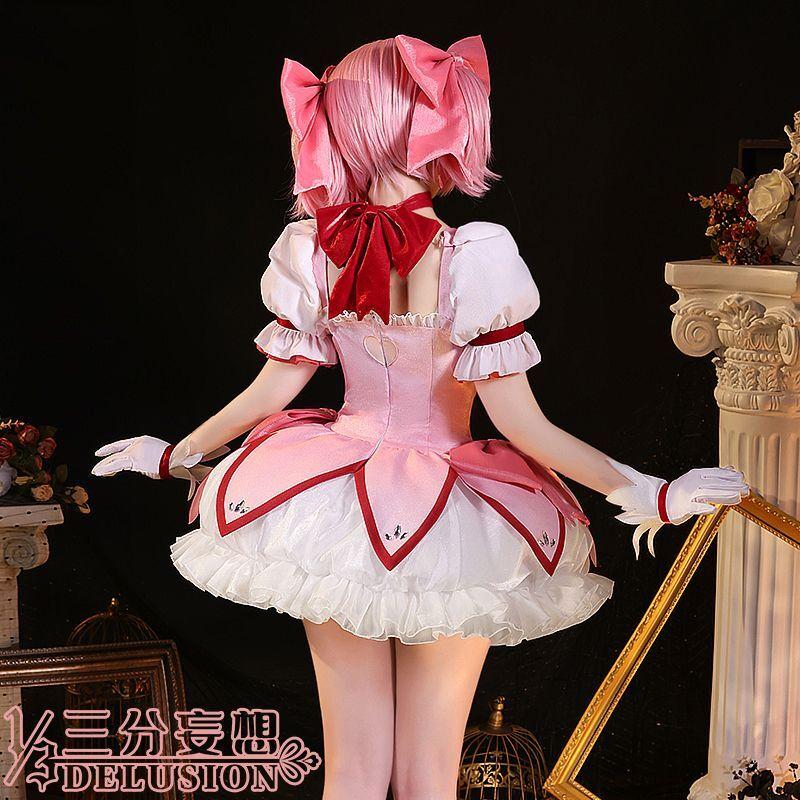 【三分妄想1/3Delusion】魔法少女まどか☆マギカ 鹿目まどか 魔法少女コス コスプレ衣装/ウィッグ コスチューム