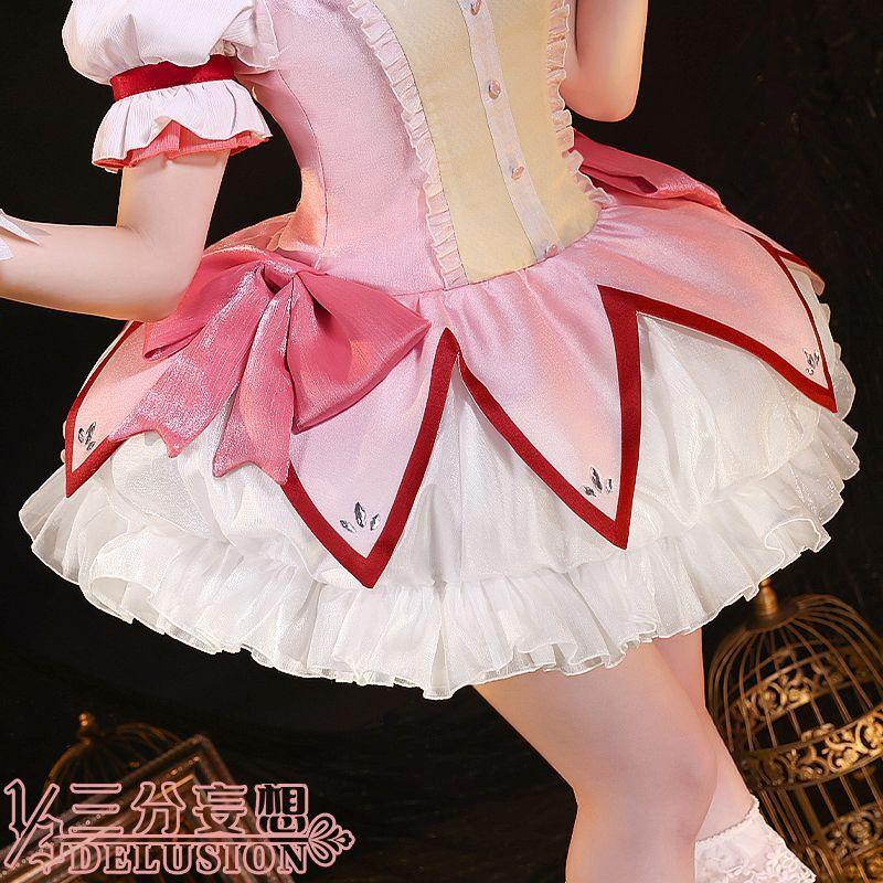 三分妄想1/3Delusion】魔法少女まどか☆マギカ 鹿目まどか 魔法 三分妄想1/3Delusion】魔法少女まどか☆マギカ 鹿目まどか 魔法