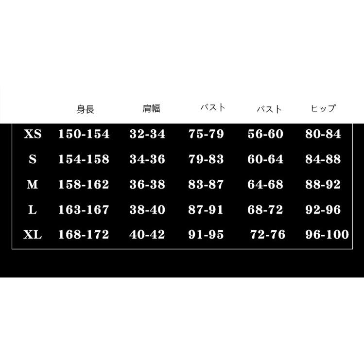 鬼滅の刃 十二鬼月 上弦 猗窩座 あかざ 上弦の参 コスプレ衣装 仮装 アニメ Cosplay コスチューム Ars1338 Lardoo株式会社 通販 Yahoo ショッピング