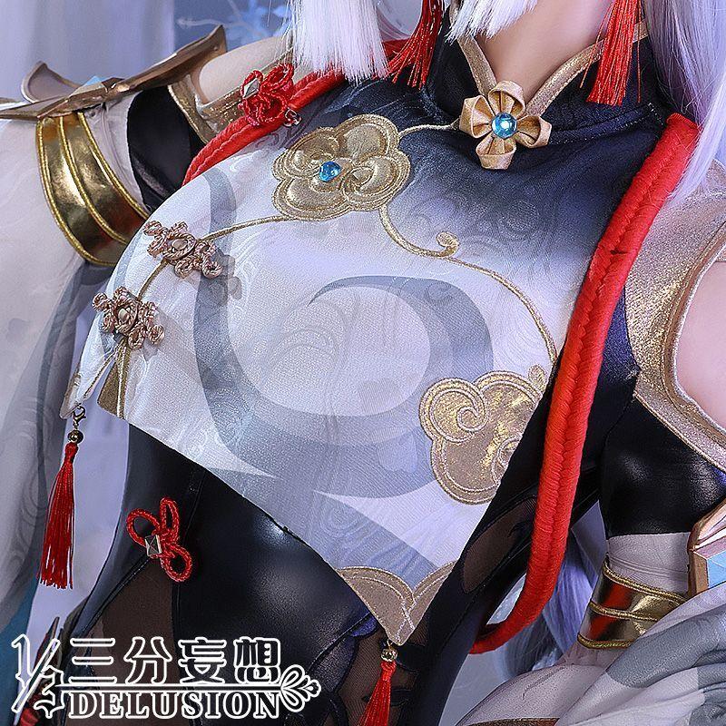 【三分妄想1/3Delusion】原神 Genshin 申鶴-しんかく shenhe コスプレ衣装 コスチューム　cosplay｜lardoo-store｜03