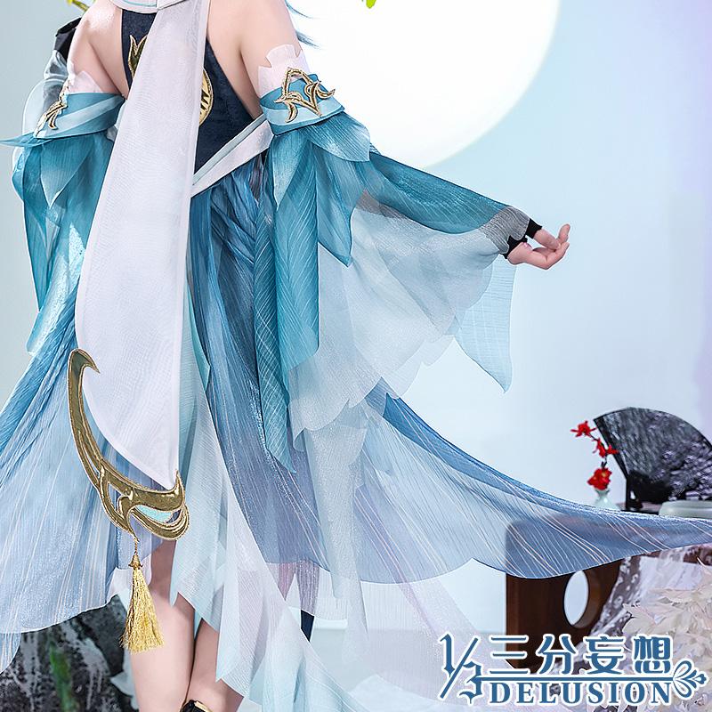 三分妄想1/3Delusion】完売停産 原神 Genshin 歌塵浪市真君-ピン 