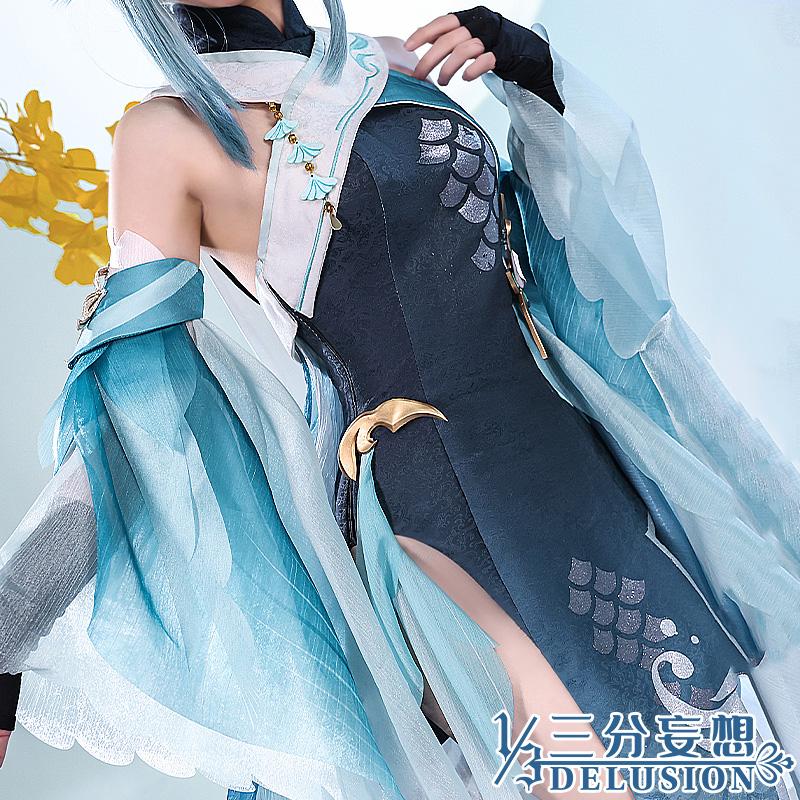 三分妄想1/3Delusion】完売停産 原神 Genshin 歌塵浪市真君-ピン 