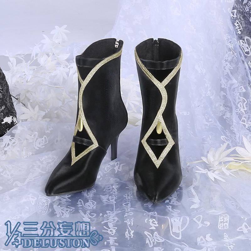 三分妄想1/3Delusion】完売停産 原神 Genshin 歌塵浪市真君-ピン 