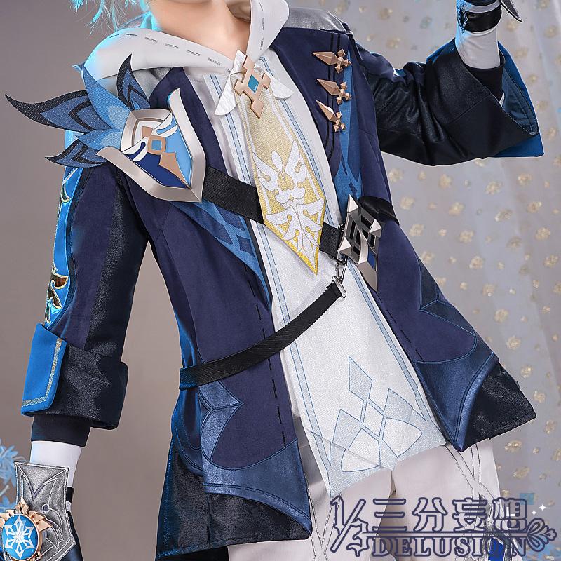 三分妄想1/3Delusion】原神 Genshin ミカ-mika コスプレ衣装 三分妄想1/3Delusion】原神 Genshin ミカ-mika コスプレ衣装