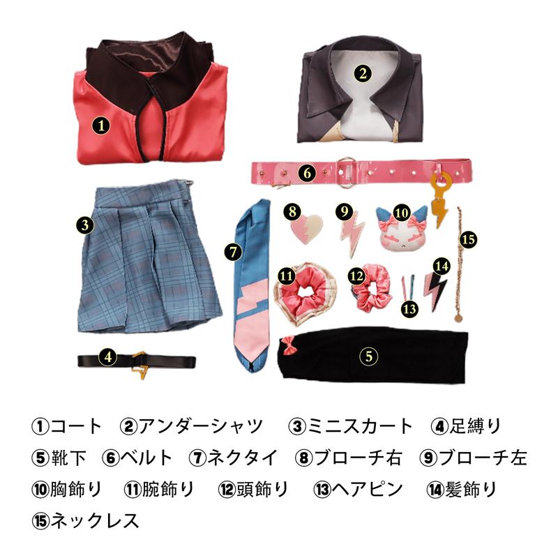 虎姫コトカ Cosplay Mサイズ バーチャルYouTuber Vtuber Kotoka Torahime 虎姫コトカ