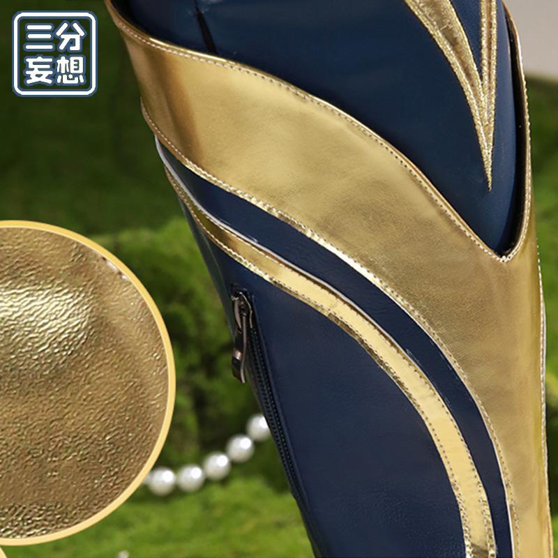 三分妄想】原神 Genshin ガイア・アルベリヒ-スキン「 帆影に戯 三分妄想】原神 Genshin ガイア・アルベリヒ-スキン「 帆影に戯