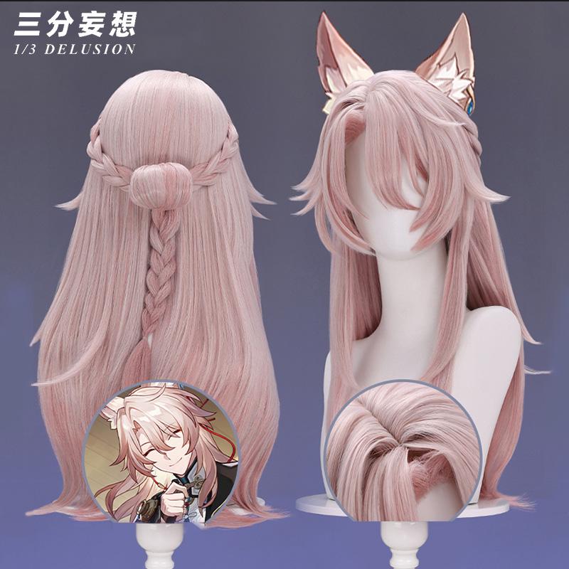 三分妄想1/3Delusion】崩壊スターレイル HonkaiStarRail 椒丘 三分妄想1/3Delusion】崩壊スターレイル HonkaiStarRail 椒丘
