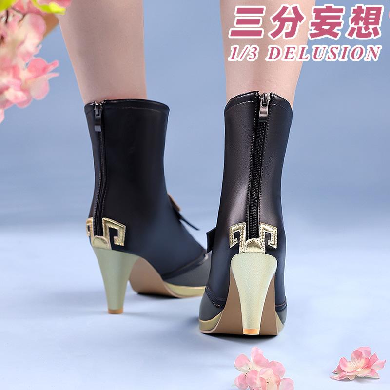 三分妄想1/3Delusion】崩壊スターレイル HonkaiStarRail 三月なのか