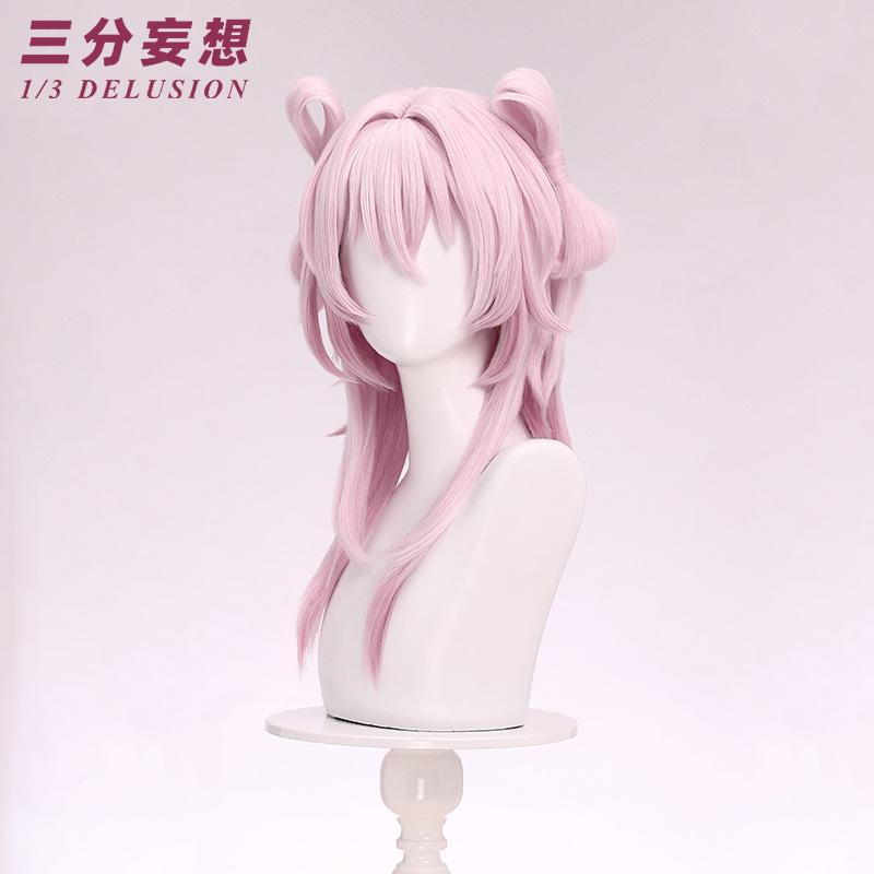 三月なのか コスプレSサイズ フルセット 三分妄想 三分妄想 崩壊スターレイル コスプレ スタレ 三月なのか 巡狩 伝説の