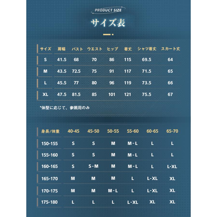 ヒロスタレ 三分妄想 飛霄 フルセット アイシャドウ lardoo-store_ars21956