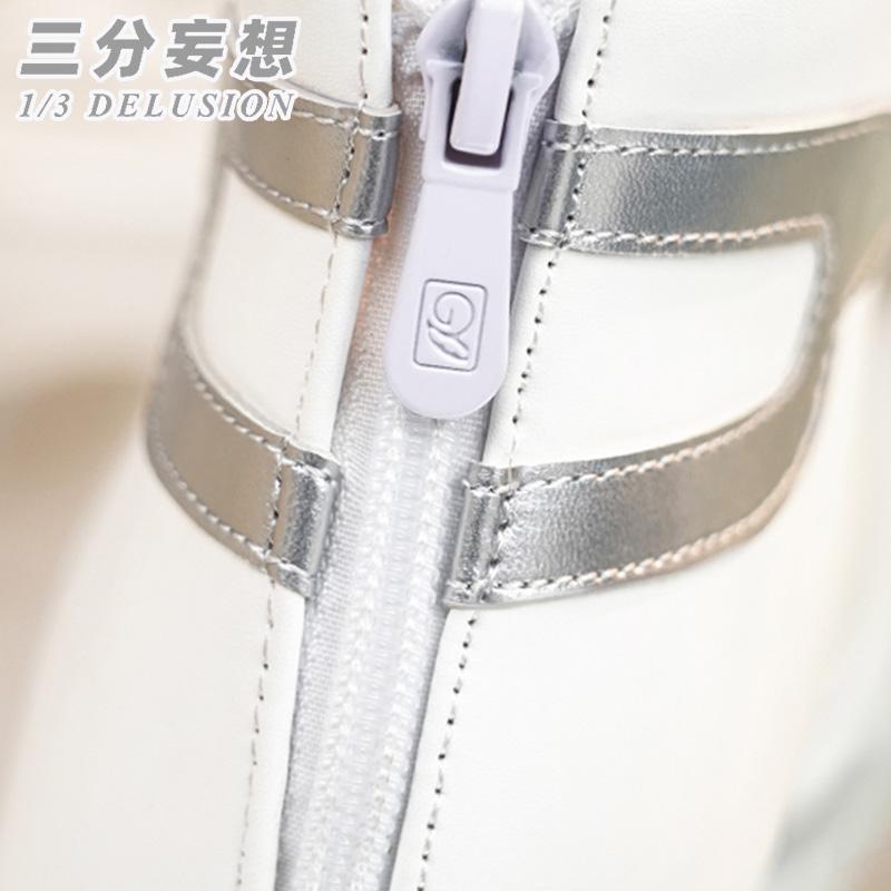 【三分妄想1/3Delusion】ソードアート・オンライン SAO アスナ 結城明日奈 コスチューム コスプレ衣装/ウイッグ