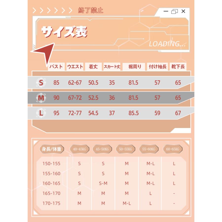【三分妄想1/3Delusion】ソードアート・オンライン SAO アスナ 結城明日奈 コスチューム コスプレ衣装/ウイッグ