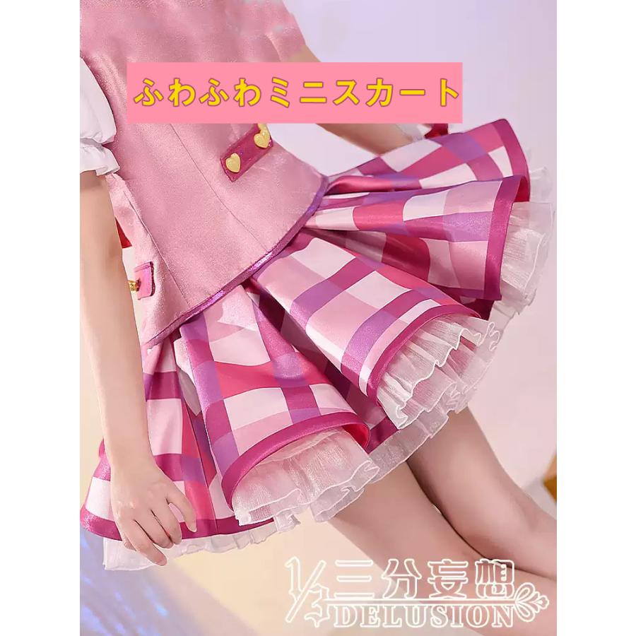 三分妄想1/3Delusion】アイカツ！アイドルカツドウ！ 星宮いちご