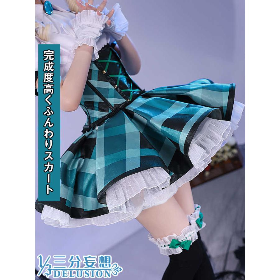 三分妄想1/3Delusion】アイカツ!アイドルカツドウ! 藤堂ユリカ 三分妄想1/3Delusion】アイカツ!アイドルカツドウ! 藤堂ユリカ