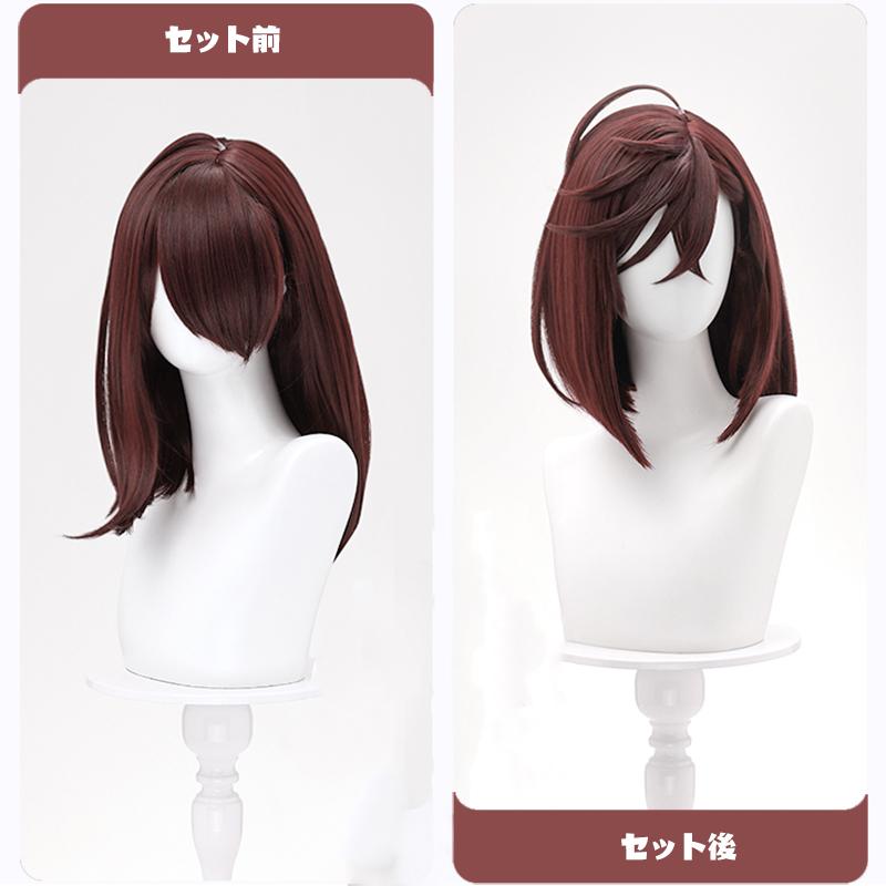 ダンダダン　綾瀬もも　コスプレ衣装　ウィッグ Amazon | ダンダダン 綾瀬もも コスプレ衣装 コスプレ ウィッグ付き
