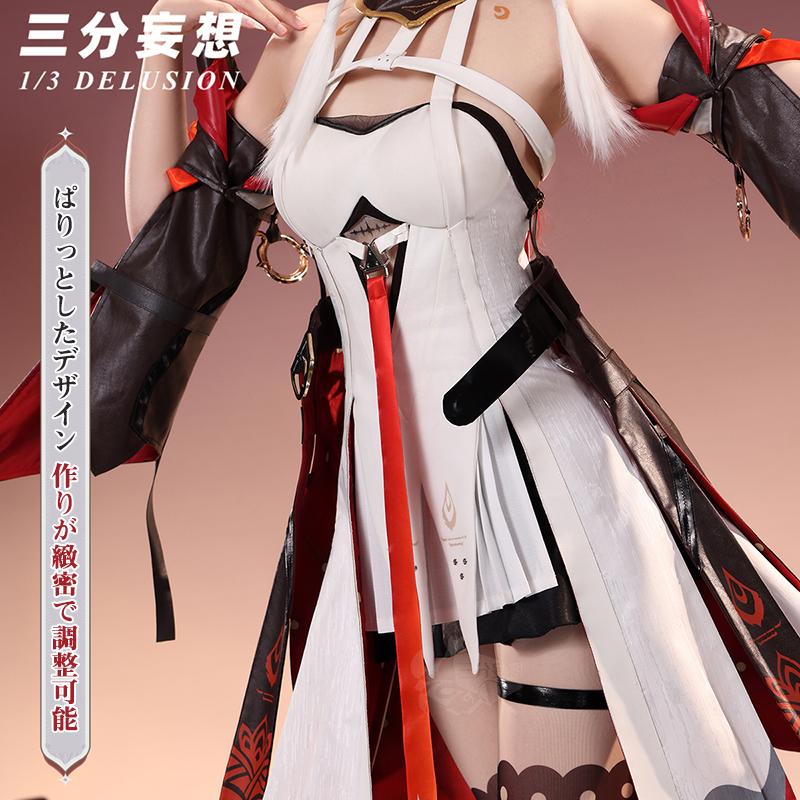 三分妄想】鳴潮 メイチョウ Wuthering Waves 長離-チョウリ 三分妄想】鳴潮 メイチョウ Wuthering Waves 長離-チョウリ