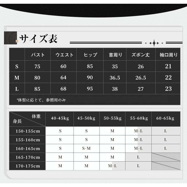 三分妄想】鳴潮 メイチョウ Wuthering Waves 長離-チョウリ 三分妄想】鳴潮 メイチョウ Wuthering Waves 長離-チョウリ