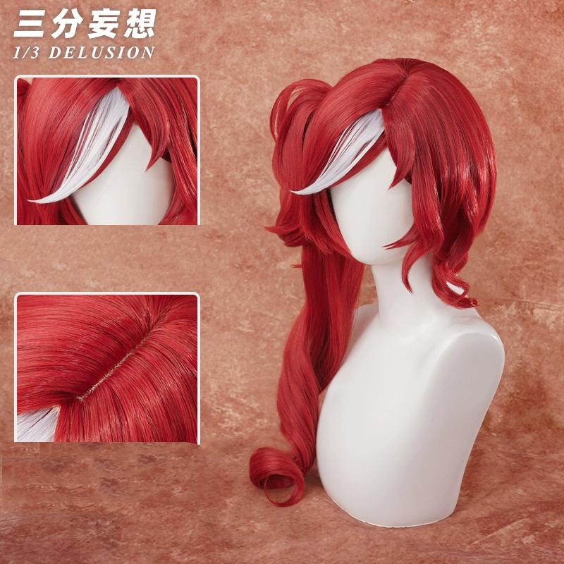 三分妄想1/3Delusion】第五人格 IdentityV フィオナ・ジルマン 祭司