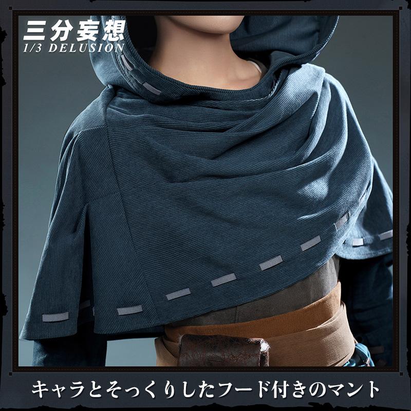 三分妄想1/3Delusion】第五人格 IdentityV イライ・クラーク 占い師