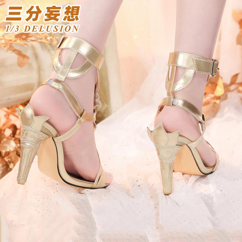 アグライア 崩壊スターレイル コスプレ 次元依 ウィッグ 三分妄想 靴フルセット 三分妄想1/3Delusion】崩壊スターレイル HonkaiStarRail