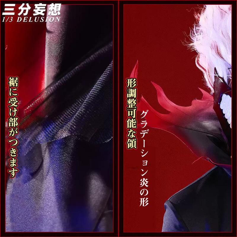 三分妄想　ダンダダン　オカルン　高倉健　コスプレ　衣装 三分妄想1/3Delusion】ダンダダン DAN DADAN 高倉 健-たかくら