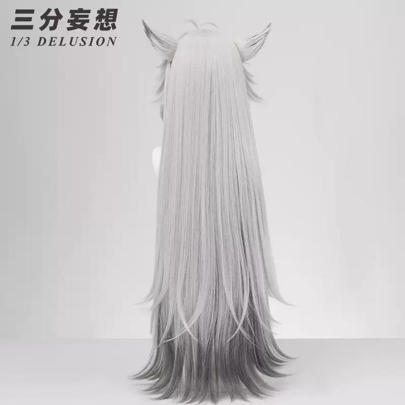 三分妄想1/3Delusion】アークナイツ 荒廃ラップランド コスプレ衣装