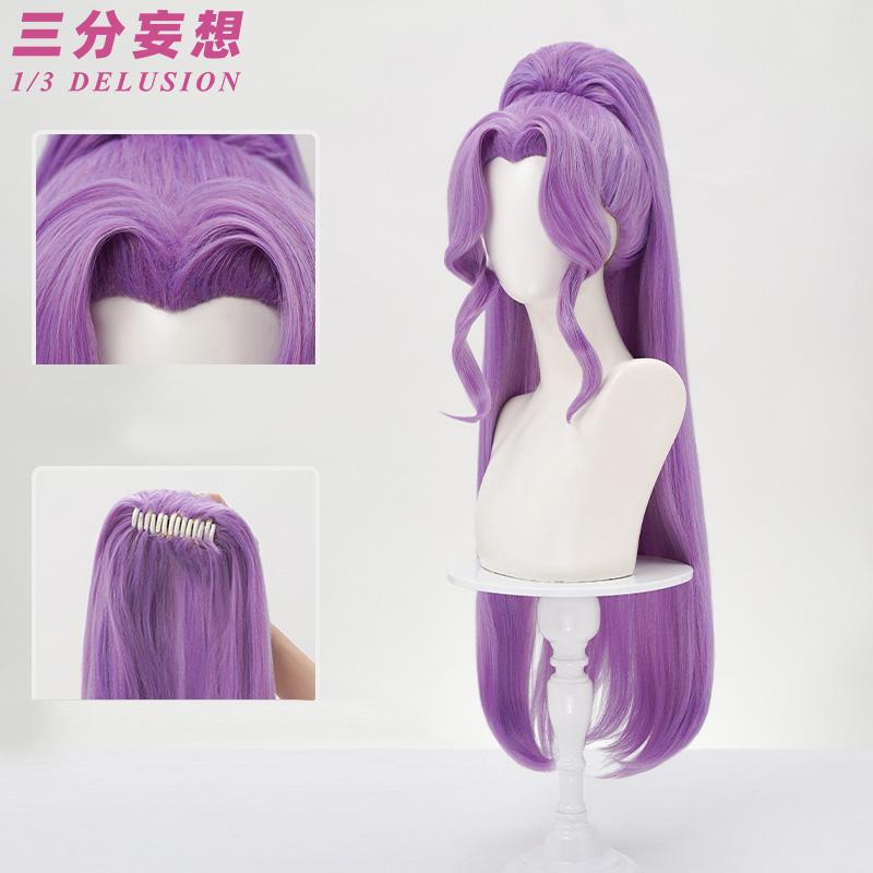 三分妄想1/3Delusion】アイカツ！アイドルカツドウ！ 神崎美月