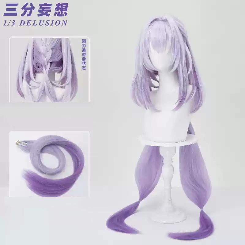 三分妄想1/3Delusion】崩壊スターレイル HonkaiStarRail キャストリス