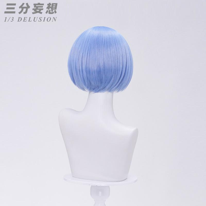 三分妄想1/3Delusion】Re:ゼロから始める異世界生活 レム 通常版メイド