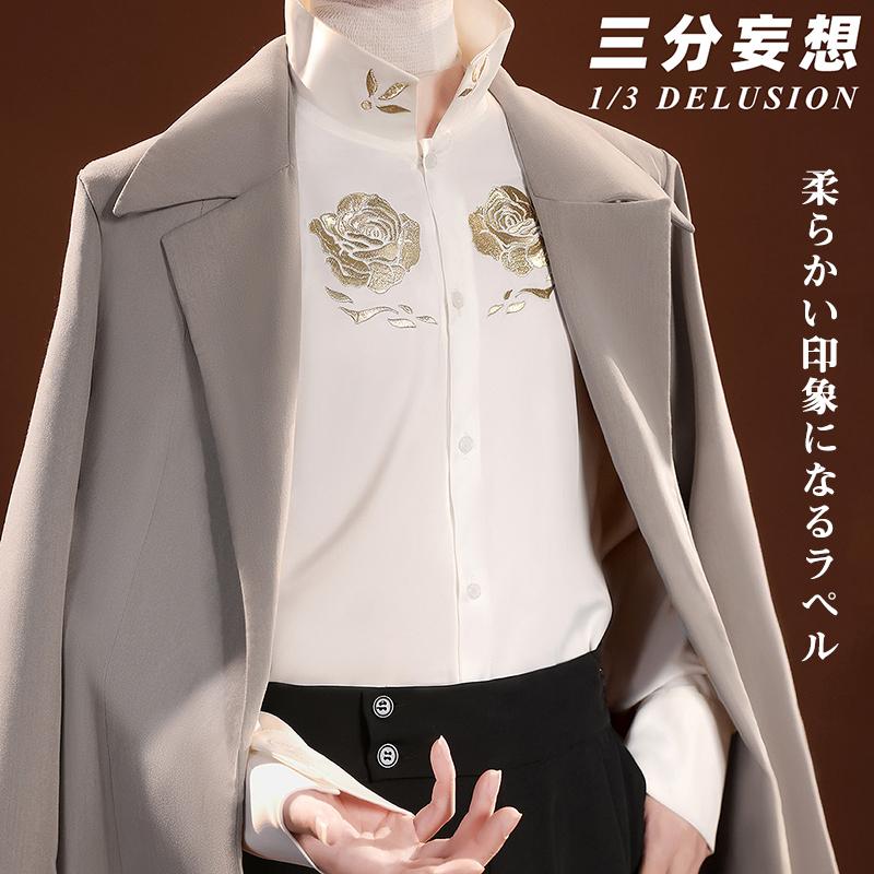 三分妄想1/3Delusion】文豪ストレイドッグス 太宰治 中原中也 十