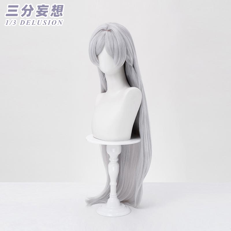 三分妄想　葬送のフリーレン　ウィッグ付き　Ｌ　即発送　コスプレ衣装 三分妄想 葬送のフリーレン コスプレ フリーレン ウィッグ