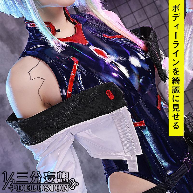 三分妄想1/3Delusion】サイバーパンク：エッジランナーズ ルーシー