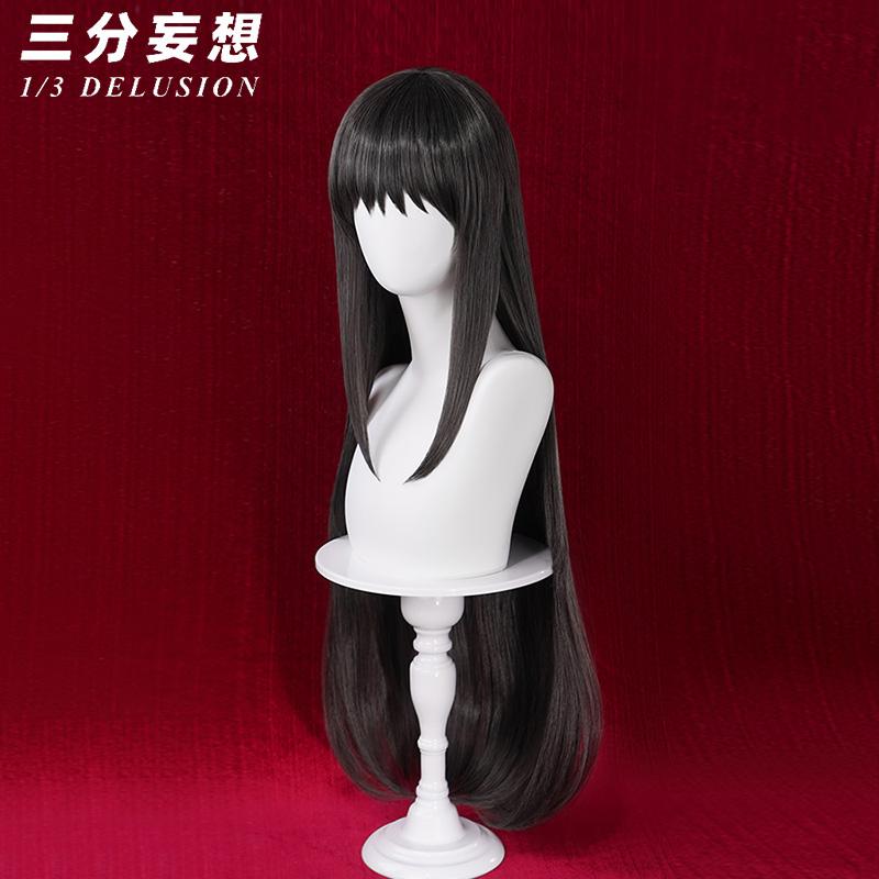 三分妄想1/3Delusion】魔法少女まどか☆マギカ 暁美焔 魔法少女コス