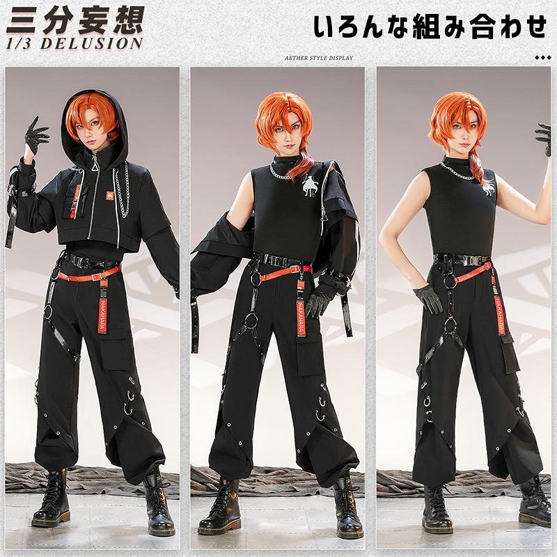 文豪ストレイドッグス 中原中也 コスプレ フルセット Amazon.co.jp: 文豪ストレイドッグス コスプレ 中原中也