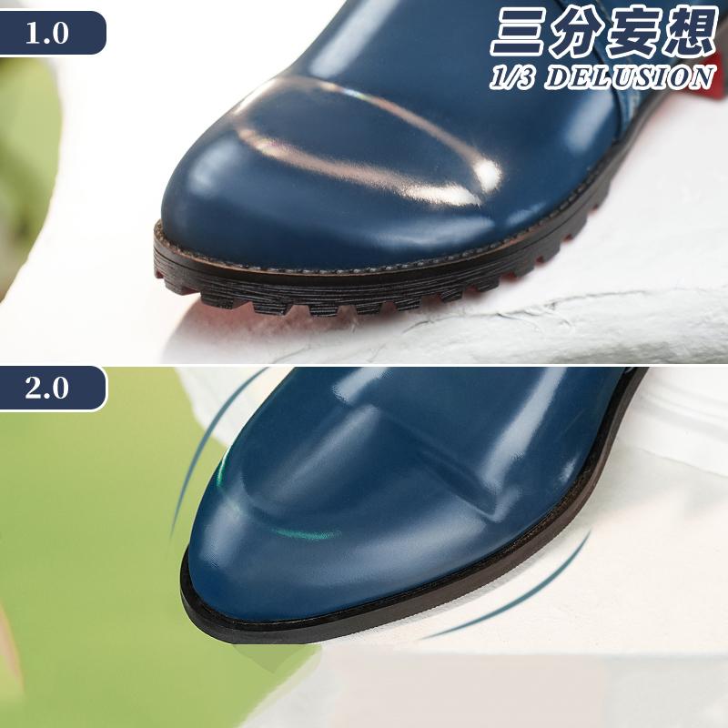 三分妄想1/3Delusion】崩壊:スターレイル HonkaiStarRail アナイクス