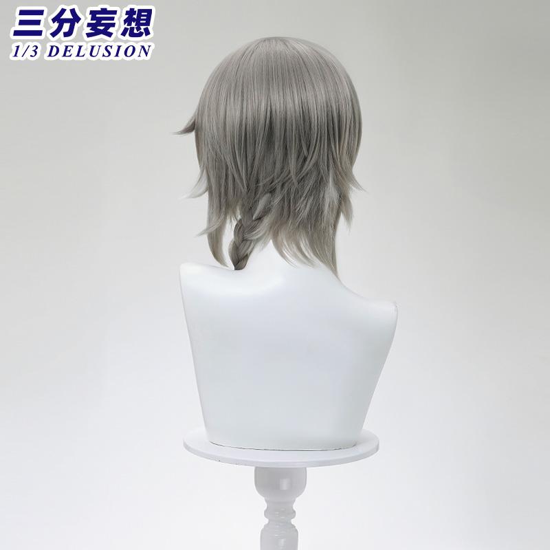 三分妄想1/3Delusion】崩壊:スターレイル HonkaiStarRail サフェル