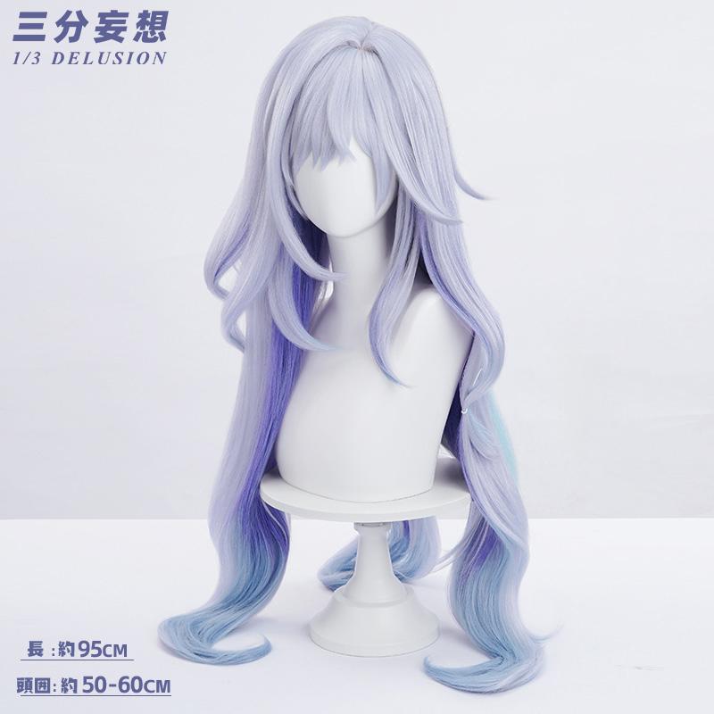 三分妄想　スカーク　コスプレ　Sサイズ 三分妄想1/3Delusion】原神 Genshin スカーク-Skirk コスプレ衣装