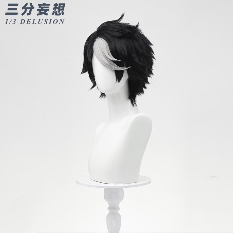三分妄想1/3Delusion】第五人格IdentityV イライ・クラーク 占い師