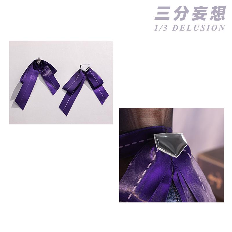 【三分妄想1/3Delusion】 ゼンレスゾーンゼロ ビビアン-Vivian 発光パニエ付き コスプレ衣装/ウィッグ/靴 コスチューム_16