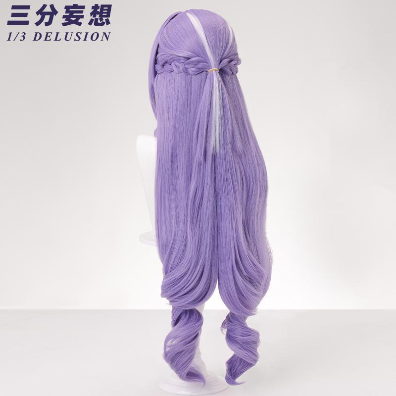 【三分妄想1/3Delusion】 ゼンレスゾーンゼロ ビビアン-Vivian 発光パニエ付き コスプレ衣装/ウィッグ/靴 コスチューム_7