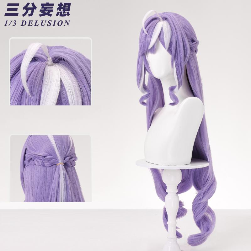 三分妄想1/3Delusion】 ゼンレスゾーンゼロ ビビアン-Vivian パニエ