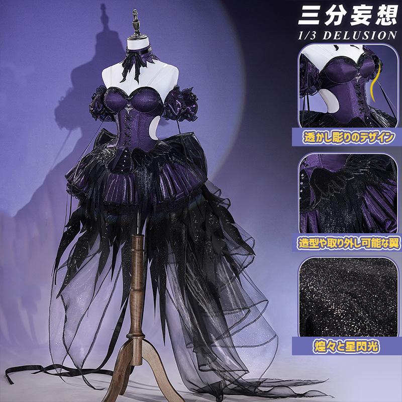 三分妄想1/3Delusion】魔法少女まどか☆マギカ 暁美焔 二次創作バレエ