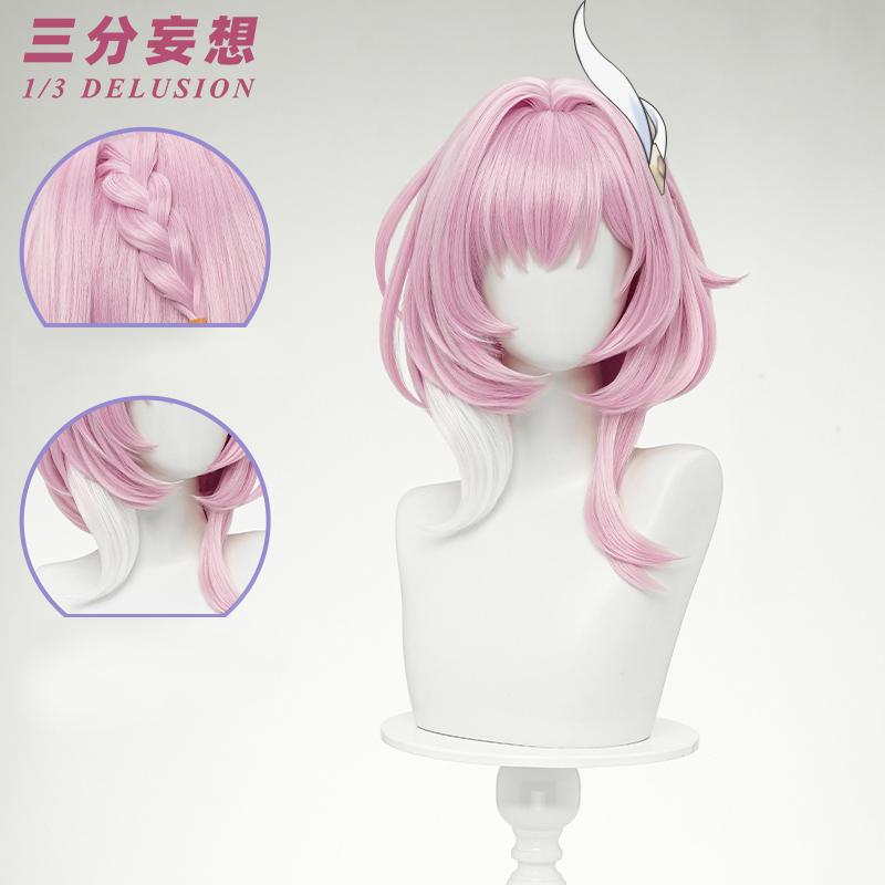 三分妄想1/3Delusion】崩壊スターレイル HonkaiStarRail キュレネ
